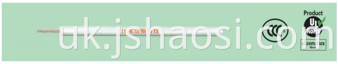 Silicone rubber insulation cable